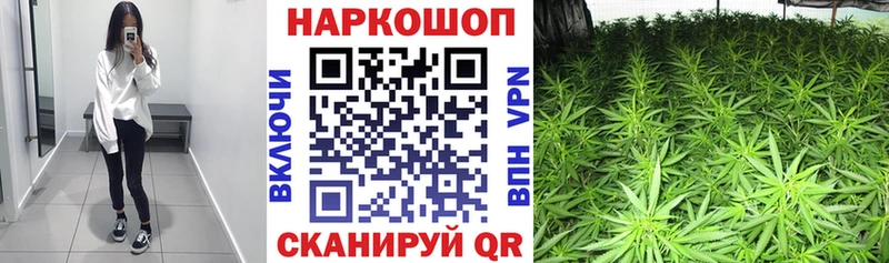 Купить наркотик Обь А ПВП  Метадон  ГАШИШ  Бошки Шишки  Кокаин 