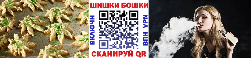 купить наркотики сайты  Обь  Cannafood конопля 