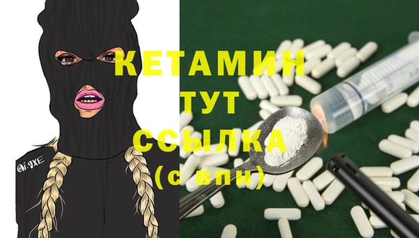 стаф Лиски
