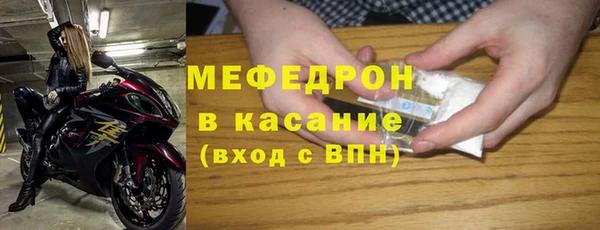 спайс Лагань