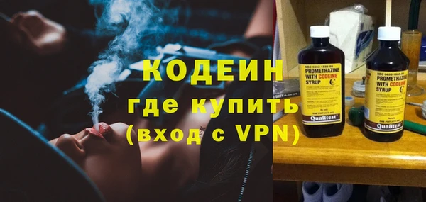 дурь Лихославль