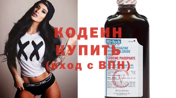 дурь Лихославль