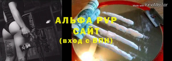 стаф Лиски