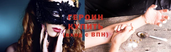 apvp Инсар