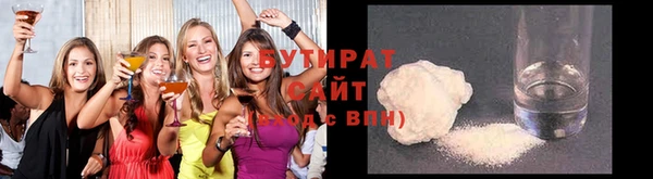 дурь Лихославль