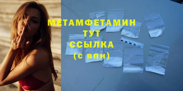 дурь Лихославль