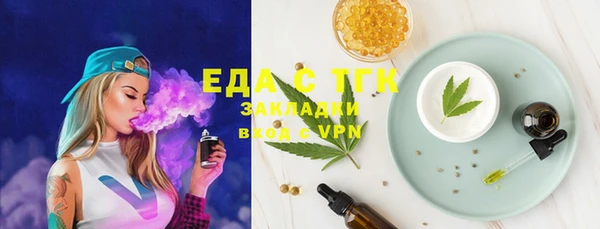 стаф Лиски