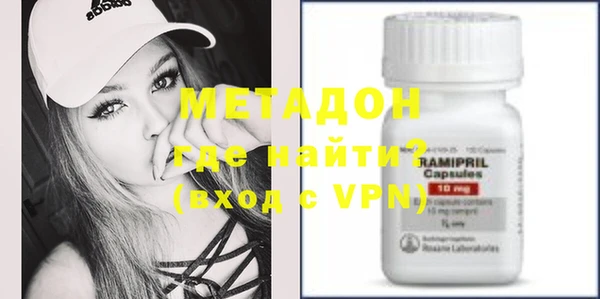 COCAINE Лабытнанги