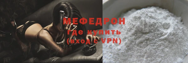 эйфоретик Липки