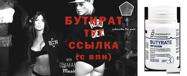 стаф Лиски