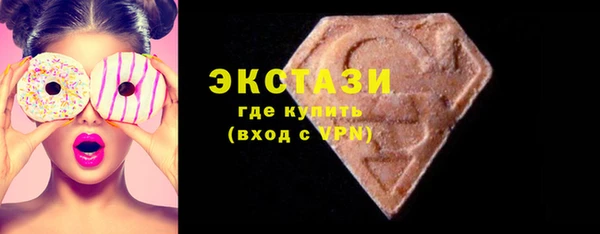 эйфоретик Липки
