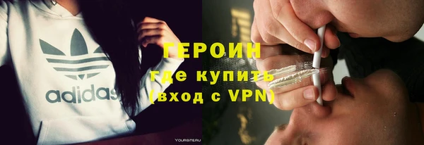 mix Каменка