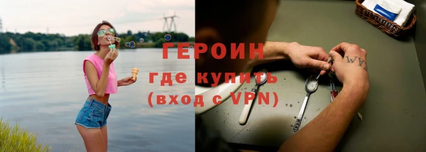 стаф Лиски