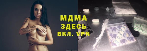 дурь Лихославль
