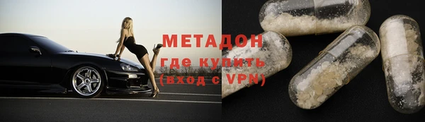 эйфоретик Липки