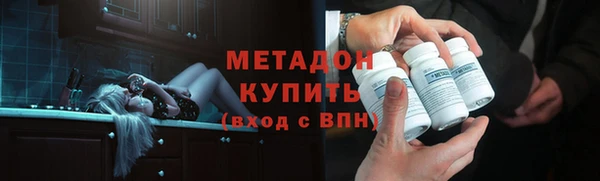 стаф Лиски