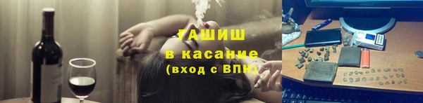 дурь Лихославль