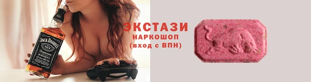 прущая мука Новодвинск