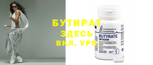 стаф Лиски