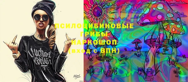 дурь Лихославль