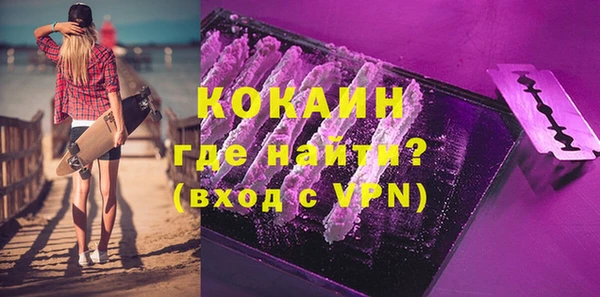 герыч Иннополис