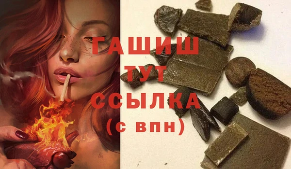 стаф Лиски