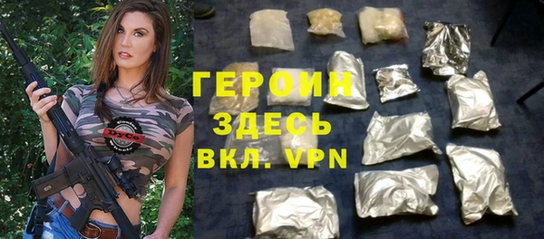 дурь Лихославль