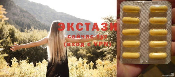 стаф Лиски