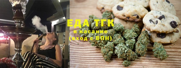 дурь Лихославль