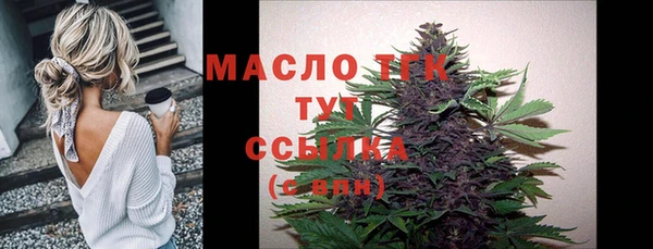 эйфоретик Липки
