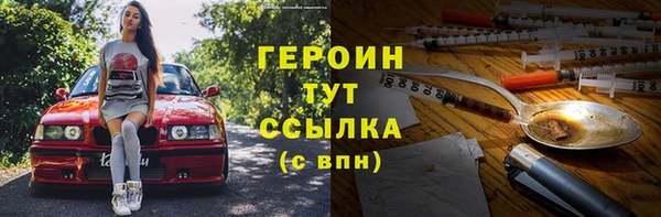 эйфоретик Липки