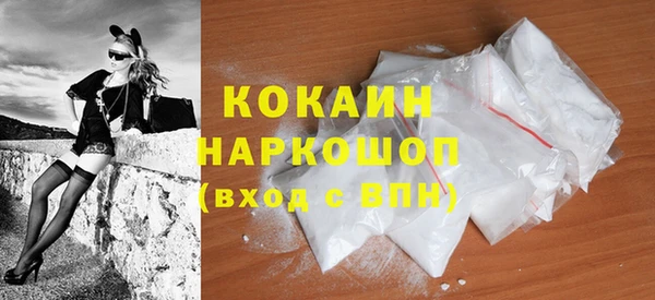 эйфоретик Липки