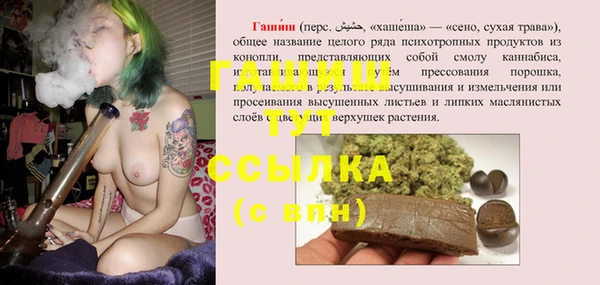 стаф Лиски