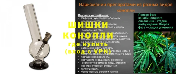дурь Лихославль