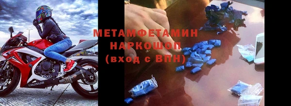 дурь Лихославль