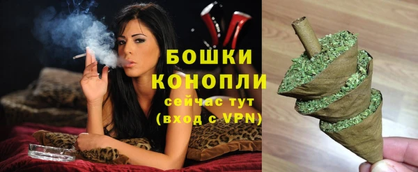 стаф Лиски