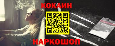 прущие грибы Наро-Фоминск
