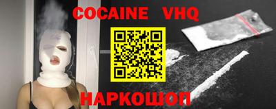 эйфоретик Азнакаево