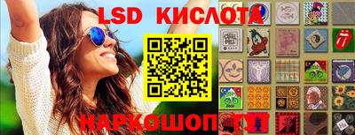 прущие грибы Наро-Фоминск