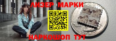 прущие грибы Нальчик