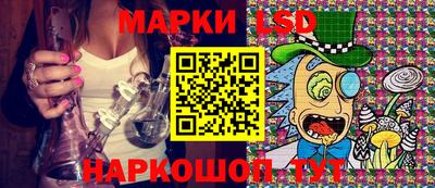 прущие грибы Наро-Фоминск