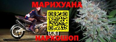 СК Нарткала