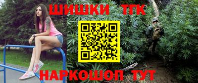 СК Нарткала