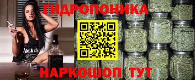 СК Нарткала