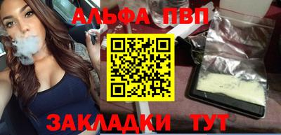 прущие грибы Нальчик