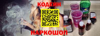 СК Нарткала