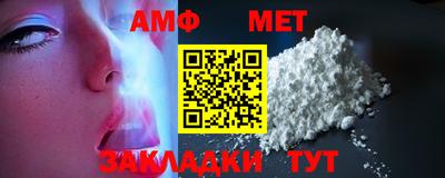 прущие грибы Нальчик