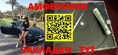 метадон Абакан