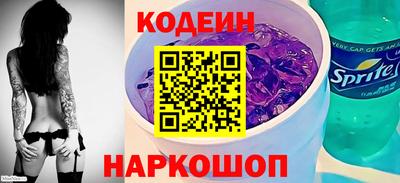 СК Нарткала