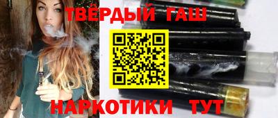 прущие грибы Наро-Фоминск